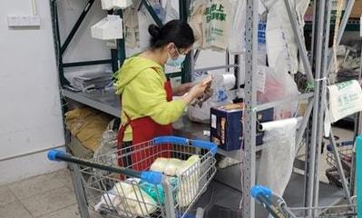 左手生鮮蔬菜，右手日用百貨 便捷送到家，化妝品批發一站式服務