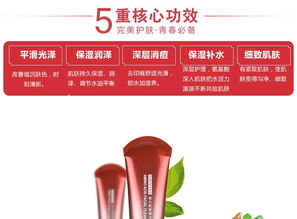 專業(yè)代加工 深層清潔洗面奶貼牌OEM廠家直銷批發(fā)指南